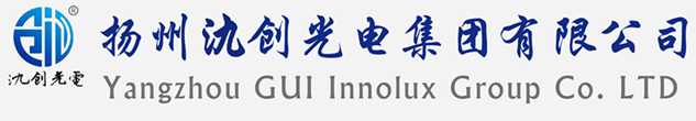东区太阳能路灯厂家_东区高杆灯厂家_服务东区地区_扬州氿创光电集团有限公司