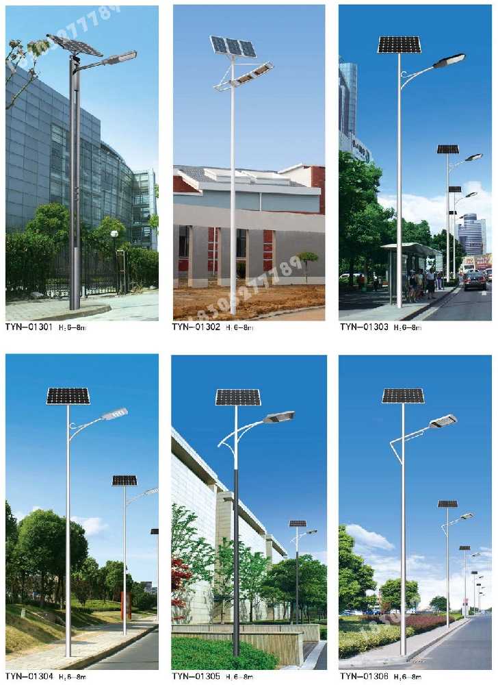东区市政道路太阳能路灯